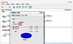 <b>电脑磁盘变成RAW格式怎么办？处理技巧分享_重装</b>