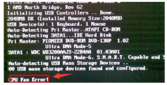 台式电脑开机显示CPU Fan Error的六种处理方法_重装