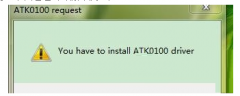 华硕Win7开机弹出atk0100 request的原因及处理方法