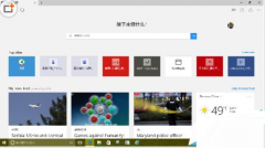 Win10 Edge浏览器自定义起始页（首页）教程_重装教