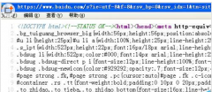 电脑中设置火狐浏览器文字主动换行的操作方法