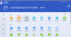 Win10代理服务器连接不上网页打不开的处理方法