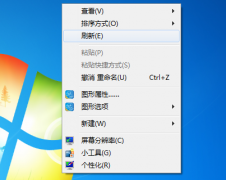 win7右键菜单管理|win7鼠标右键菜单清算_重装教程