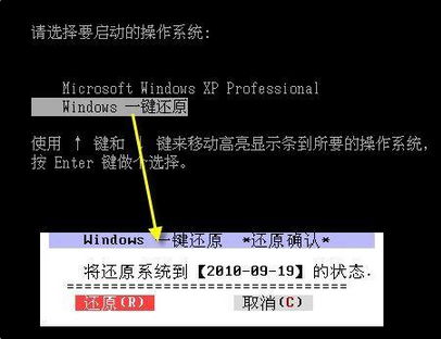 电脑重装系统方法有哪些,电脑重装系统方法汇总,老鸟Win10升级助手