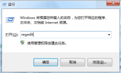 Win10右键菜单pintohome选项扫除步骤分享_重装教程