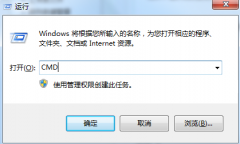 Win7高级启动菜单变成英文的修复方法介绍_重装教