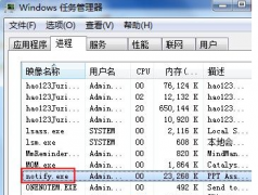 教你几种Win7系统中关闭弹出广告的方法_重装教程