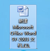 <b>Win7安装office2013后无法启动卡逝世的处理技巧_重装</b>