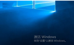 教你几种查看Win10系统是否为正版的方法_重装教