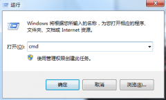 Win7系统QQ可以登录但无法上网问题的解决方法_重