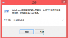 Win8系统穿越火线（CF）全屏模式的设置方法_重装