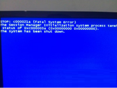 Win7系统开机蓝屏c000021a毛病的原因及处理方法_重
