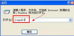 Win7系统IE浏览器看视频时没声音的三种处理方法