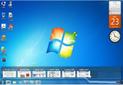 Win7系统快速切换程序窗口的三种方法介绍_重装教