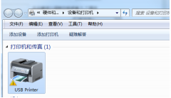 Win7系统打印机图标变成USB printer的处理方法_重装