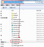 Win7桌面和开端菜单都找不到IE浏览器如何解决？