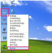 Win7系统网卡驱动安装不了的两种解决方法_重装教