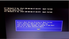 Win7笔记本开机提示Boot Failed的原因及处理技巧_重