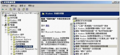 Win7系统中暗藏U盘盘符操作技巧分享_重装教程