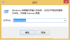 升级Win10失败提示毛病代码80240031的解决方法_重装