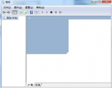 Win7系统服务列表显示一片空白的处理技巧_重装教