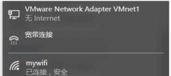 <b>Win10系统网络连接相干信息的查看技巧_重装教程</b>