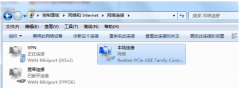 <b>Win7电脑一个网卡设置多个IP教程（图文）_重装教</b>