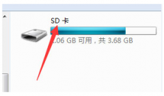 Win7电脑SD卡无法读取怎么办？实用方法介绍_重装