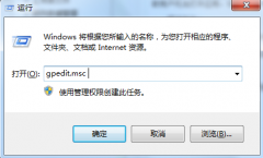 Win7升级Win10后无法打开利用的原因及处理技巧_重