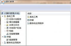 Win8系统无法主动检测周边wifi信号怎么办？_重装