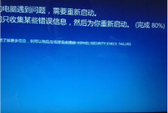 Win8.1/10连接手机WiFi热门就蓝屏的处理方法_重装教