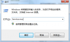 Win10系统服务管理功效在哪？三种打开方法介绍