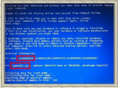 Win7系统蓝屏提示代码0x00000116的处理技巧_重装教
