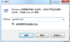 Win7提示找不到兼容模式选项怎么办？找回技巧分