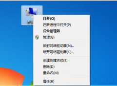 虚拟网卡是什么？Win7系统虚拟网卡添加步骤_重装