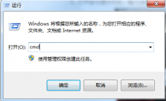 Win7命令提示符（CMD）中文乱码的处理技巧_重装教