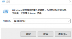 Win7系统IE提示你的浏览器已升级的解决方法_重装