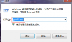 Win7/8系统windows移动中心无法打开的解决方法_重装