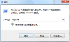 <b>Win8.1电脑屏幕亮度无法调节的三种处理方法_重装</b>