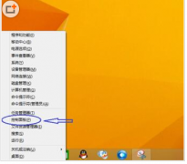 Win8系统怎么创立家庭组共享区域网资源？_重装教