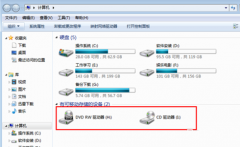 Win7系统如何禁用或暗藏DVD光驱设备？_重装教程