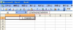 电脑Excel表格快速有效输入长串数字教程_重装教