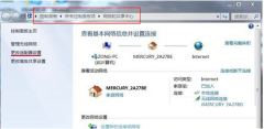 Win7系统网络图标消散不见的恢复方法介绍_重装教