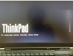 联想Thinkpad笔记本一键U盘启动电脑教程_重装教程