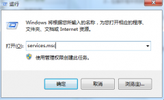 Win7开机提示TpKnrres.exe-损坏的图像怎么办？_重装