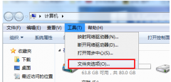 Win7开机主动弹出desktop.ini记事本怎么处理？_重装