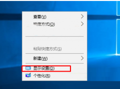 Win10电脑显示器色彩显示异常怎么办？校准方法