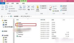 <b>win7win10双系统安装图文教程</b>