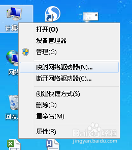 要装一个64位的win7系统，对电脑配置有那些请求