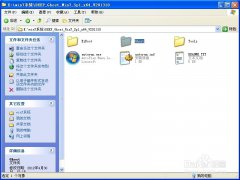 win732GHOST操作系统安装图文教程